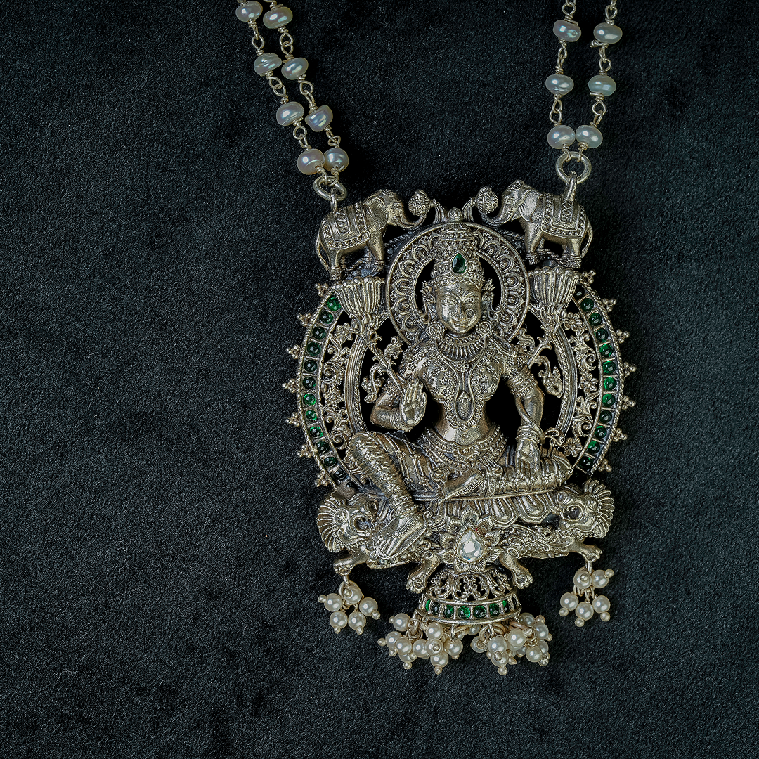Divine Strength Necklace